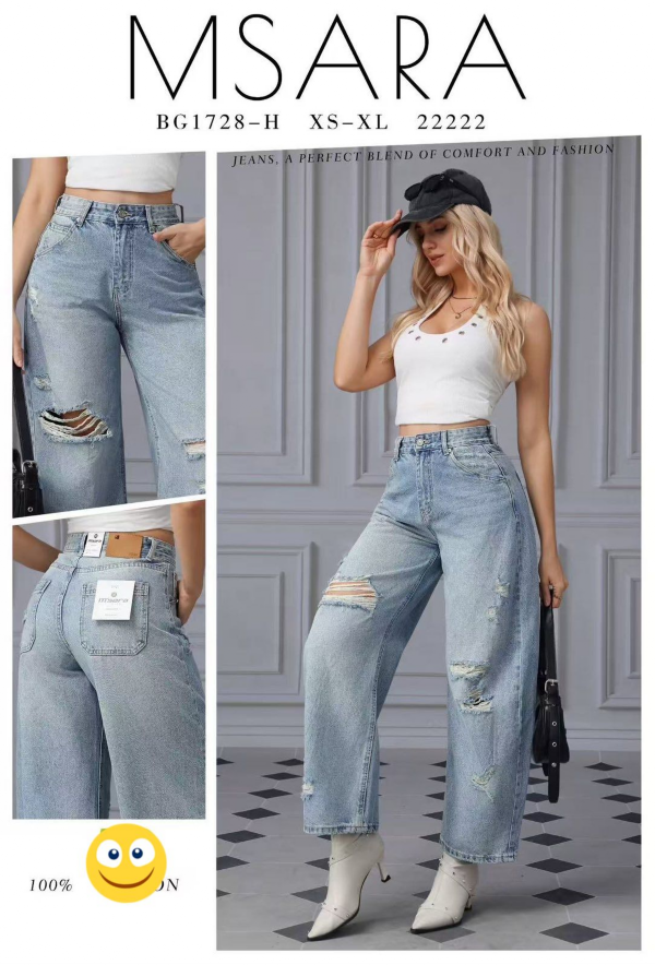 Spodnie damskie jeansy Roz XS-XL, 1 Kolor Paczka 10 szt